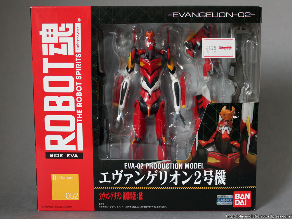 Robot Spirits SIDE EVA Rebuild of Evangelion EVA-02 Bandai Free Shipping Japan